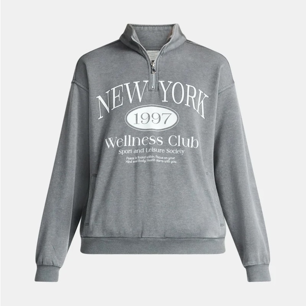 No Boundaries Gray Quarter-Zip Sweatshirt